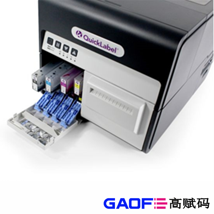 高赋码(QuickLabel)打印方案在医疗器械领域中的应用