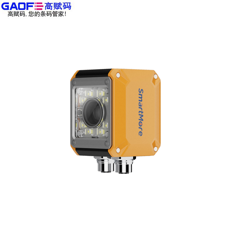VS1000工业智能读码器