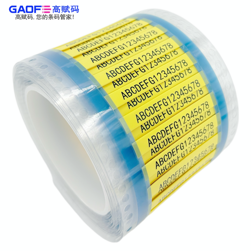 高赋码热缩管标签：线缆元器件的防护铠甲，全流程溯源的数字凭证