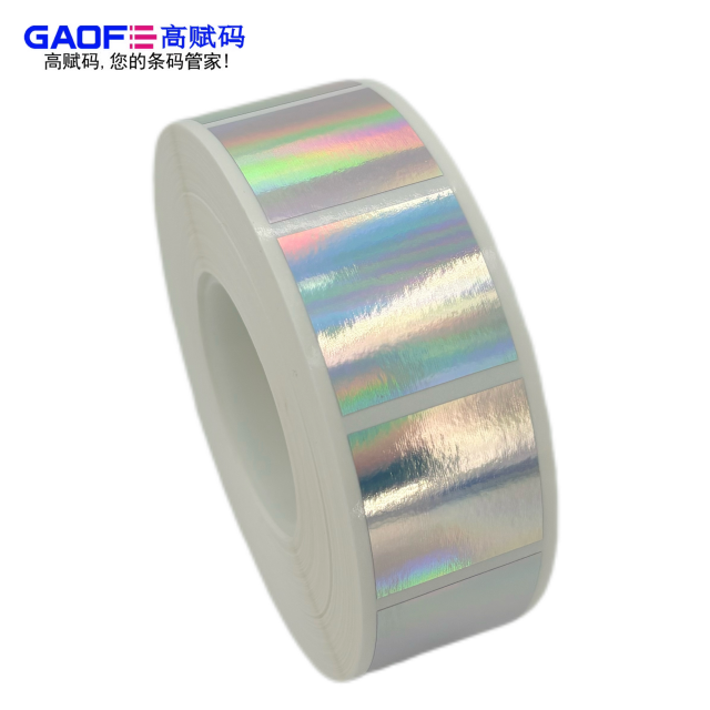 高赋码镭射VOID防伪标签:三重防伪闭环,筑牢品牌正品壁垒