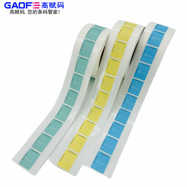 高赋码B-364尼龙布低温液氮标签 试管专用超低温标识