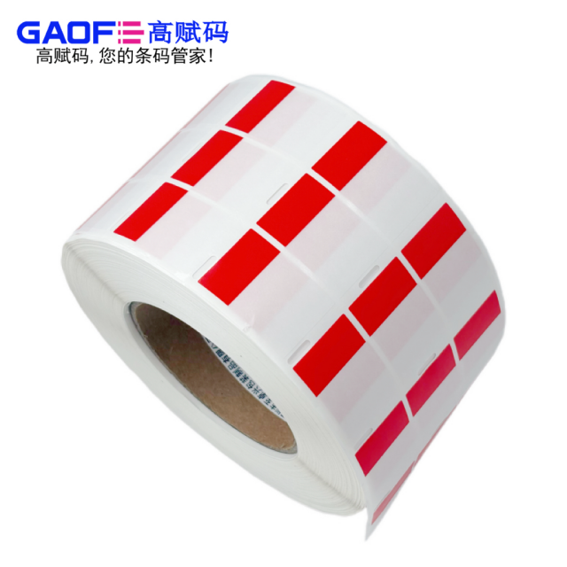 红色自覆膜乙烯基缠绕式线缆标签，实现可靠线束标识