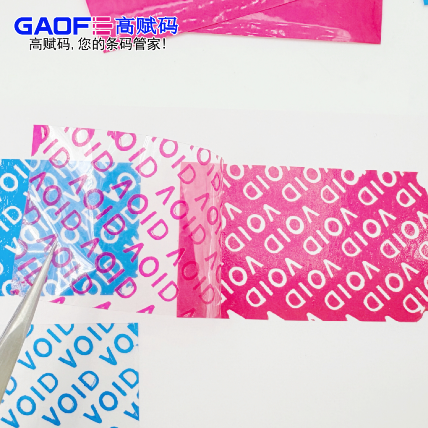 负转移VOID标签：工作原理及选型指南