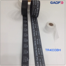 碳带热缩管专用碳带 超强耐刮耐摩擦 条码打印机色带碳带 高赋码