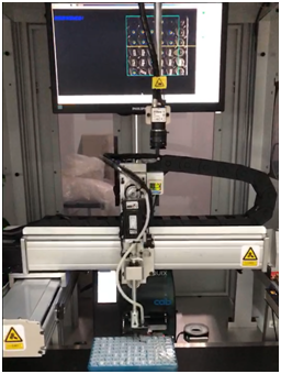 高赋码 CCD试管打印贴标机--医疗行业贴标方案20191127