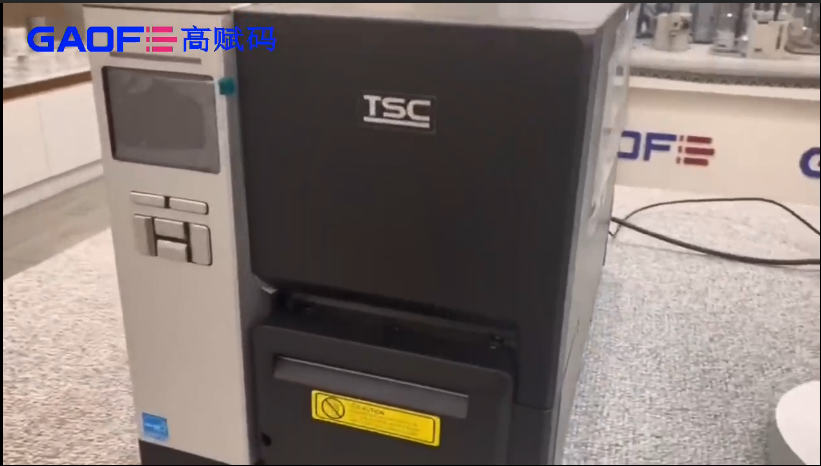 高赋码 TSC标签碳带安装