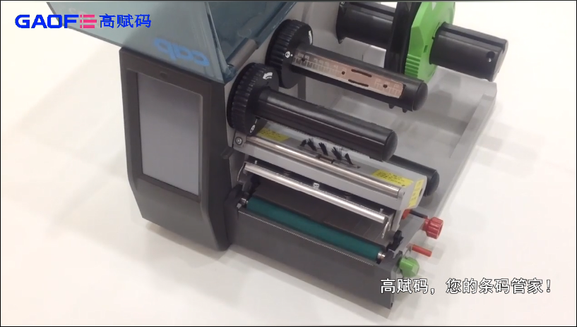 高赋码 EOS系列打印机更换打印头操作演示